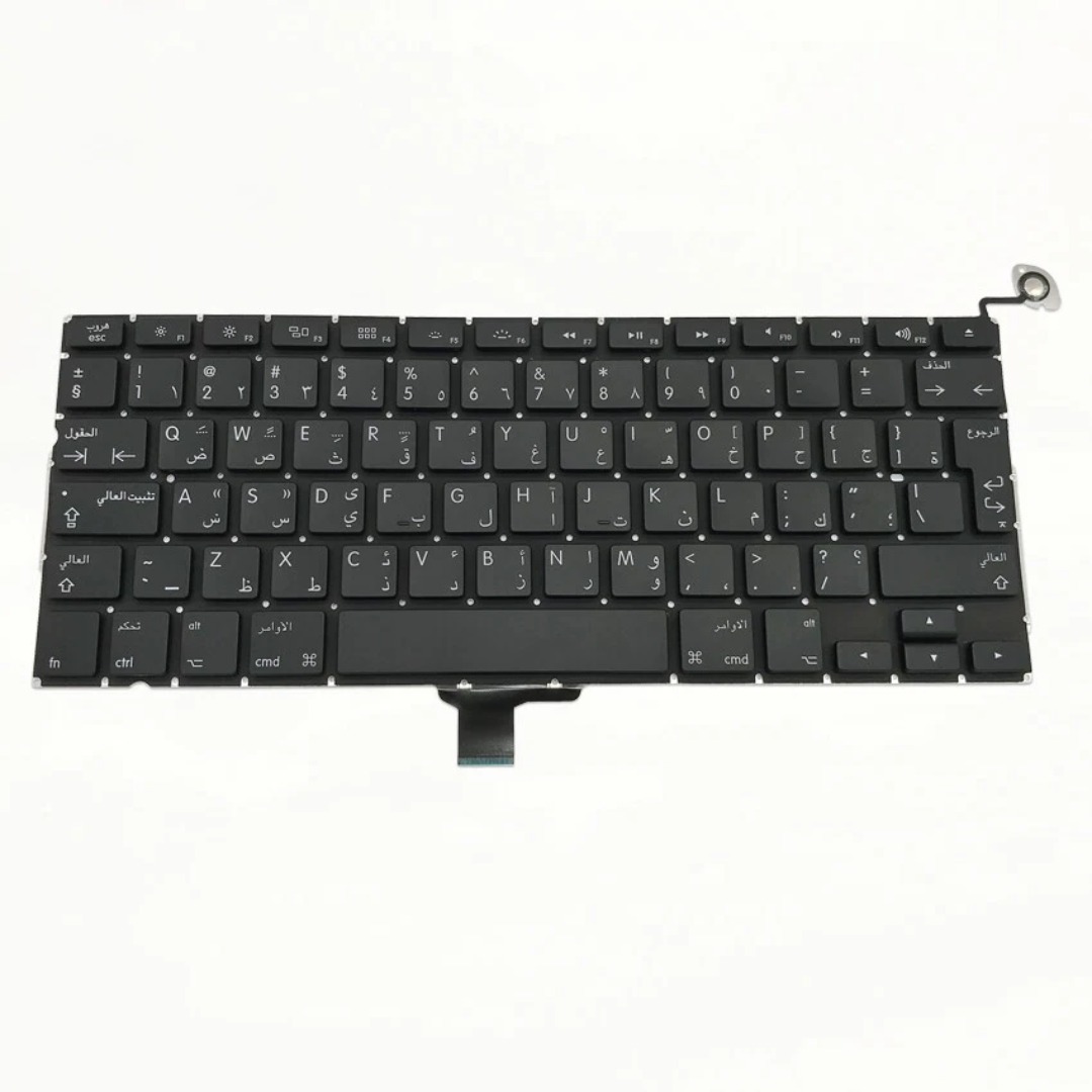 Bilingual Keyboard Replacement for MacBook Pro 13" (Model A1278, 2009–2012) – US/Arabic or UK/Arabic Layout