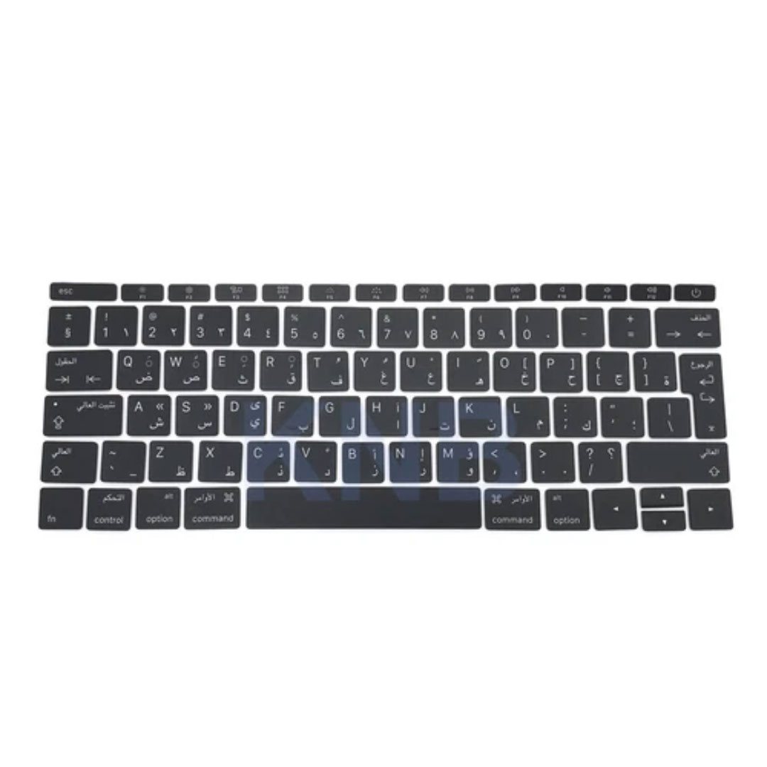UK/Arabic Bilingual Layout Keyboard Replacement for MacBook Pro 13" (Model A1708, 2016–2017)