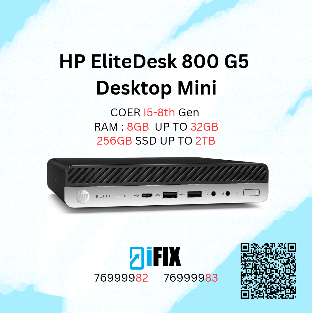 HP EliteDesk 800 G5