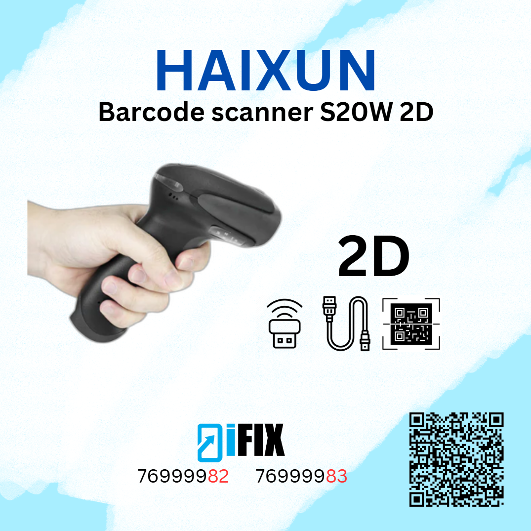 HAIXUN BARCODE SCANNER S20-W