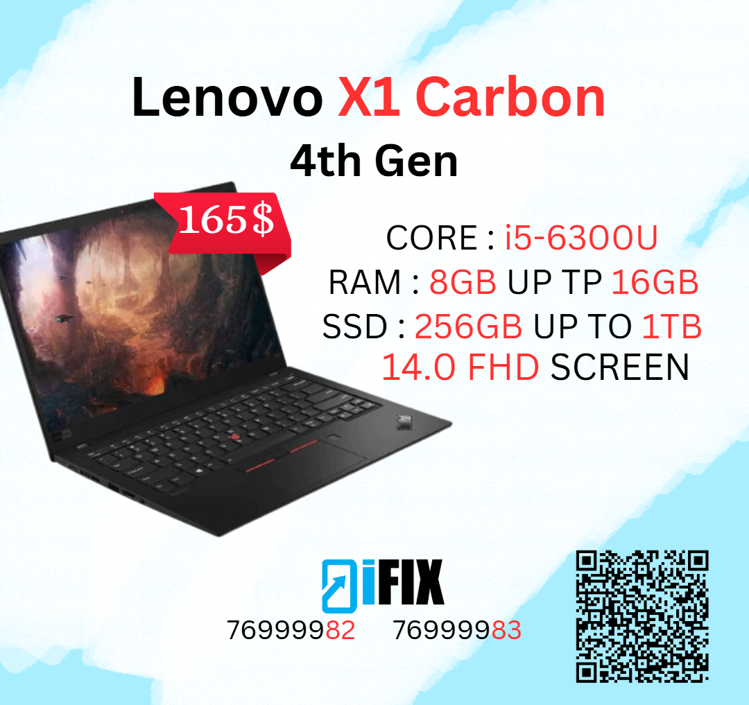 Lenovo X1 Carbon 4th